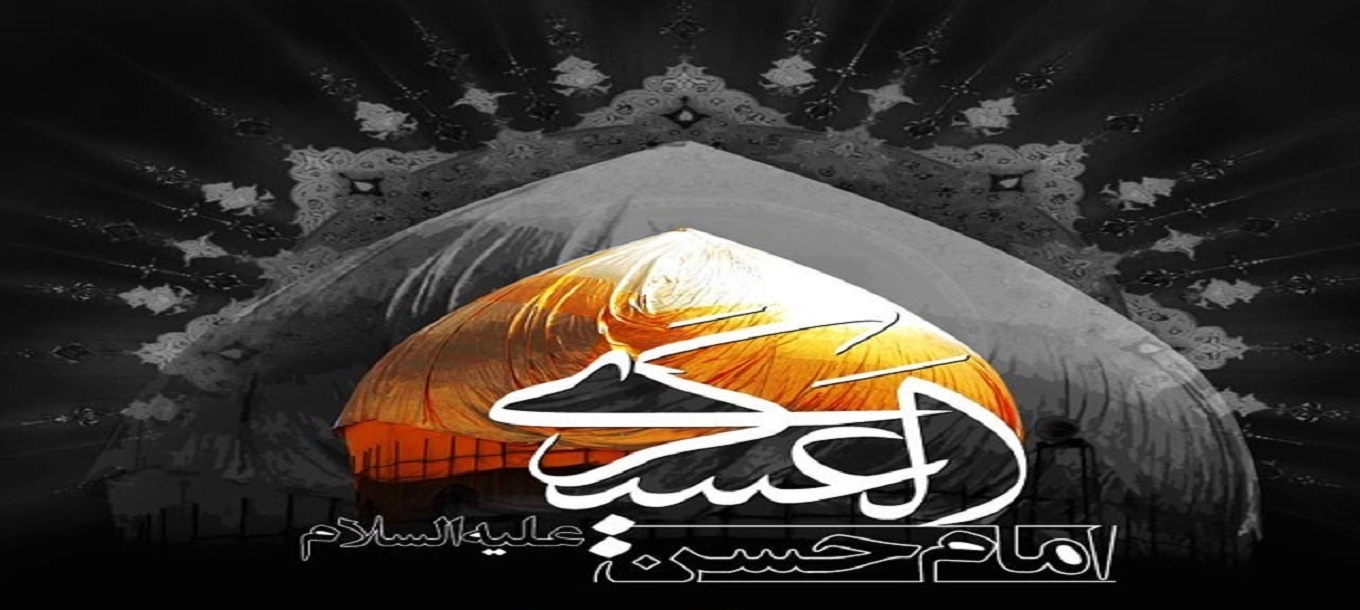 شهادت امام حسن عسکری (علیه السلام) تسلیت باد